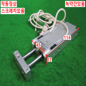 북70166/공압실린더/ADRM10-60-W1HL/TPC